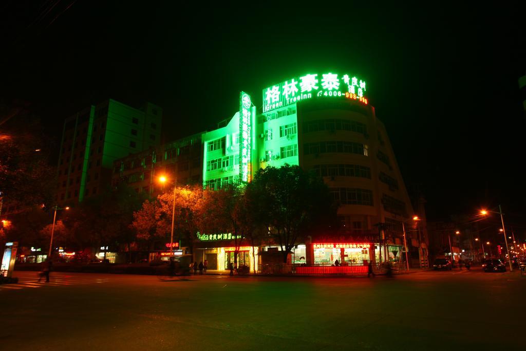 Greentree Inn Vatica Anhui Huangshan Tunxi Ancient Street East Huangshan Road Hotel Exterior foto